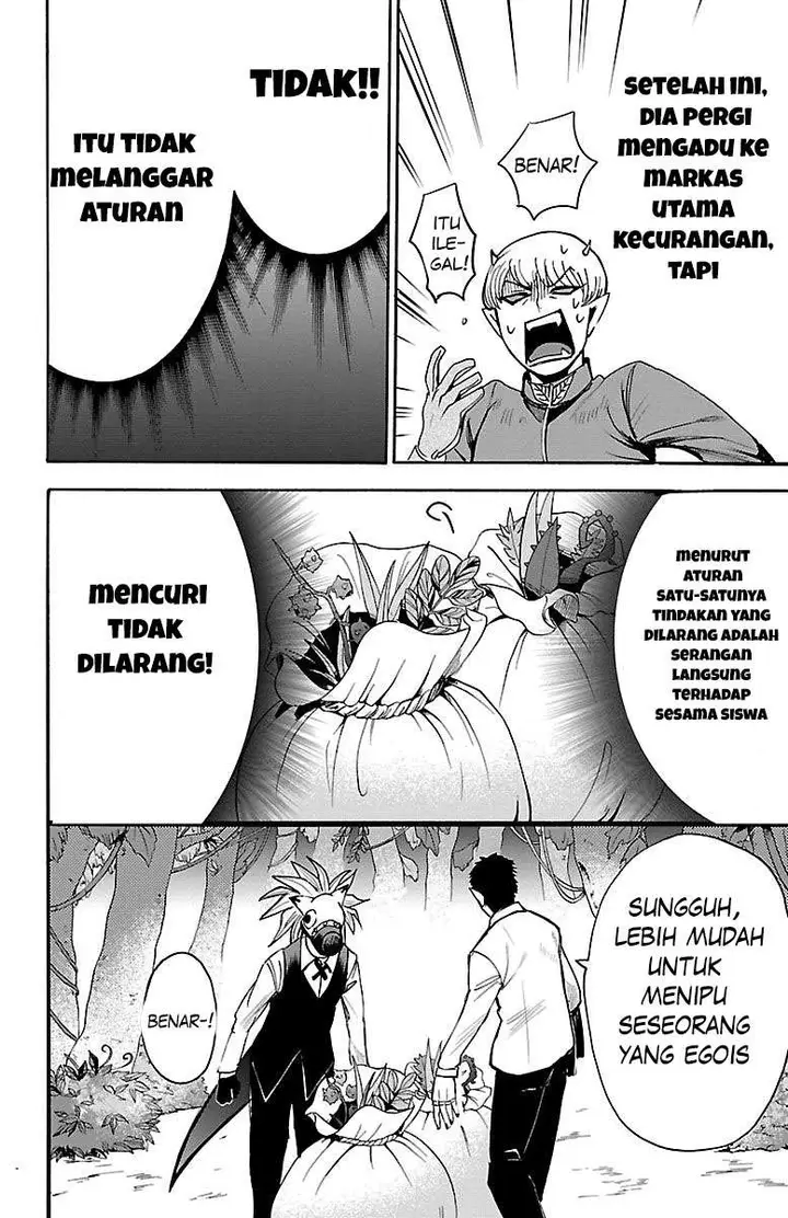 image-komik-mairimashita-iruma-kun-chapter-105-10/18