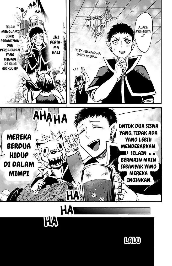 image-komik-mairimashita-iruma-kun-chapter-105-15/18