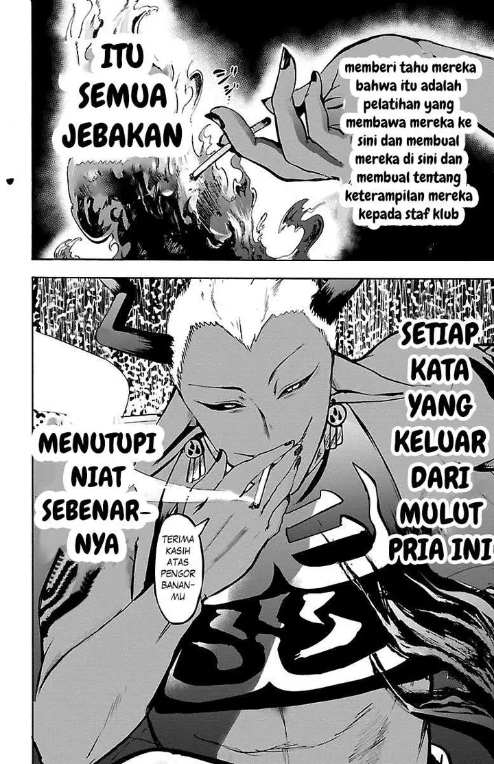 image-komik-mairimashita-iruma-kun-chapter-105-17/18