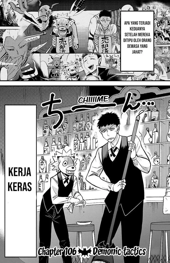 image-komik-mairimashita-iruma-kun-chapter-106-0/20