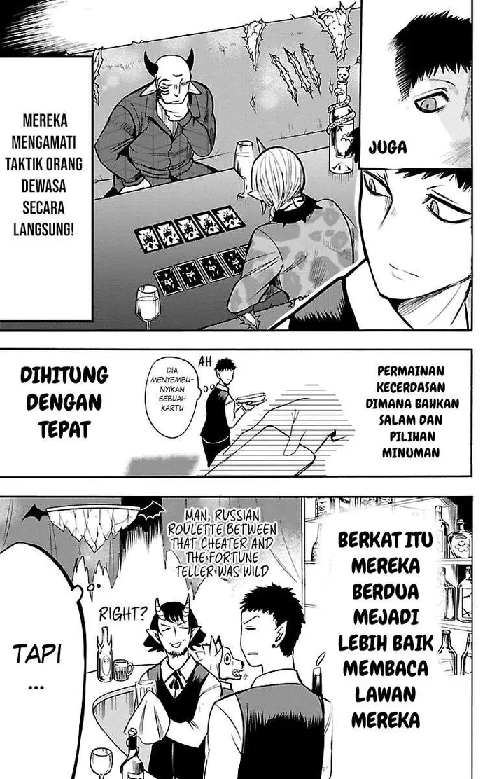 image-komik-mairimashita-iruma-kun-chapter-106-2/20