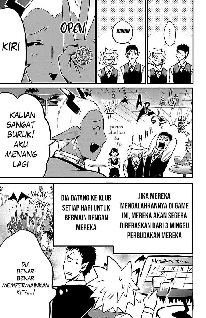 image-komik-mairimashita-iruma-kun-chapter-106-4/20