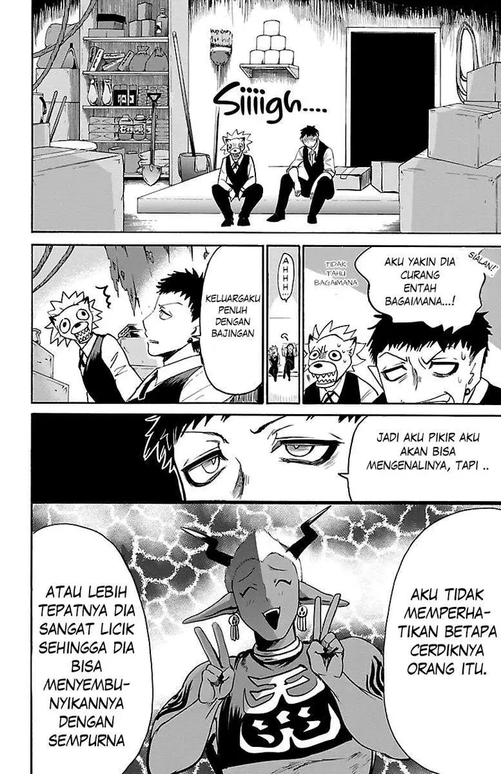 image-komik-mairimashita-iruma-kun-chapter-106-5/20