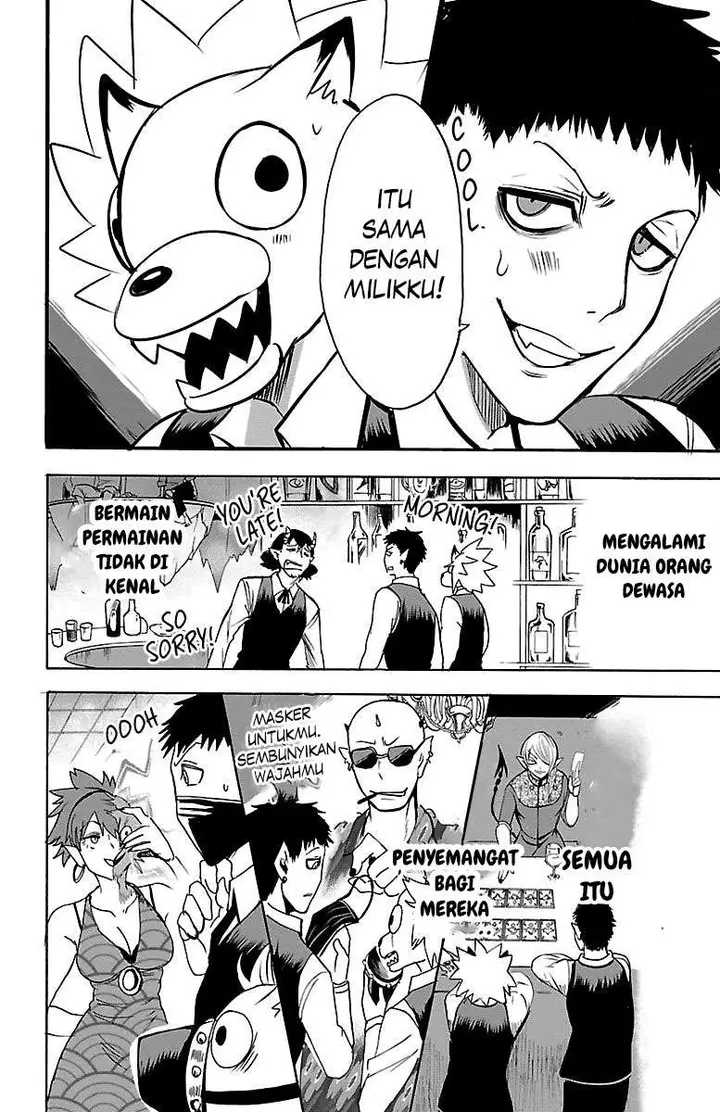 image-komik-mairimashita-iruma-kun-chapter-106-7/20