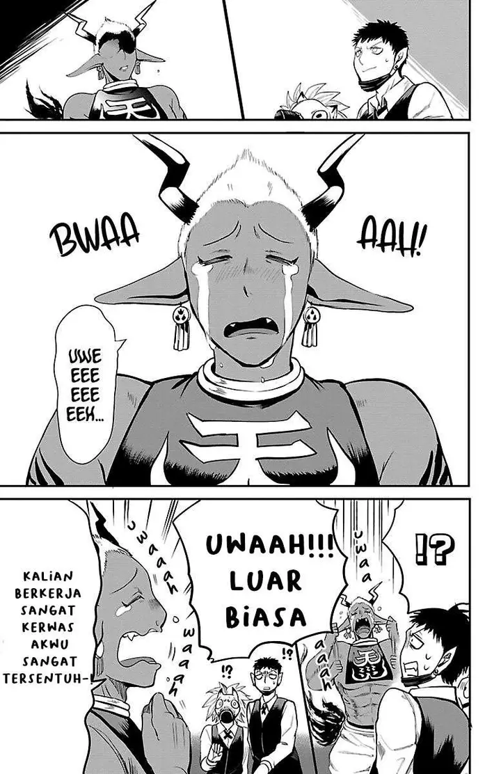 image-komik-mairimashita-iruma-kun-chapter-106-11/20