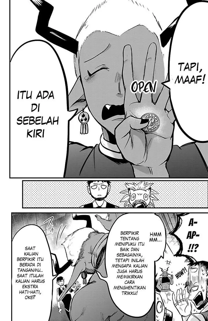 image-komik-mairimashita-iruma-kun-chapter-106-12/20