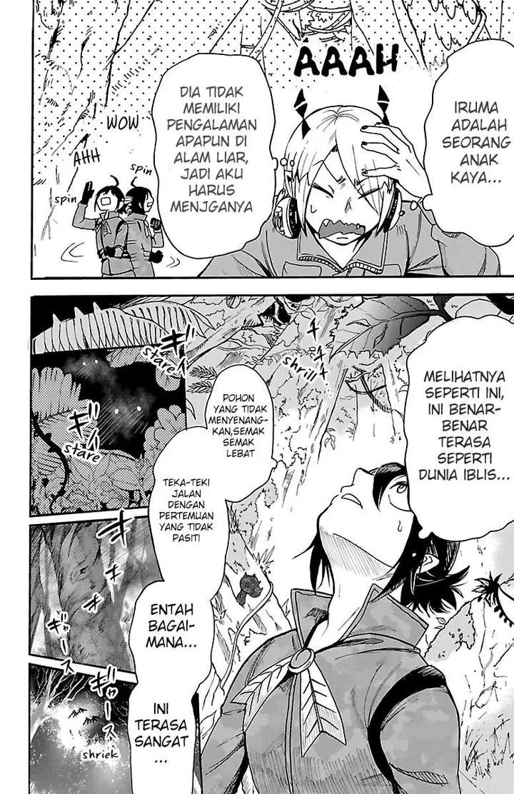 image-komik-mairimashita-iruma-kun-chapter-107-4/21