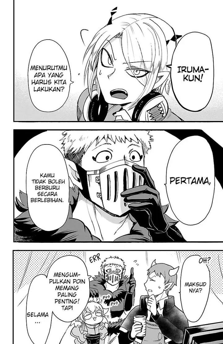 image-komik-mairimashita-iruma-kun-chapter-107-6/21