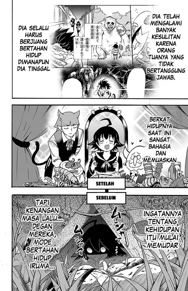 image-komik-mairimashita-iruma-kun-chapter-107-12/21