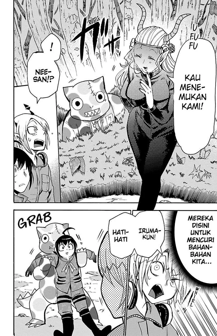 image-komik-mairimashita-iruma-kun-chapter-108-1/19