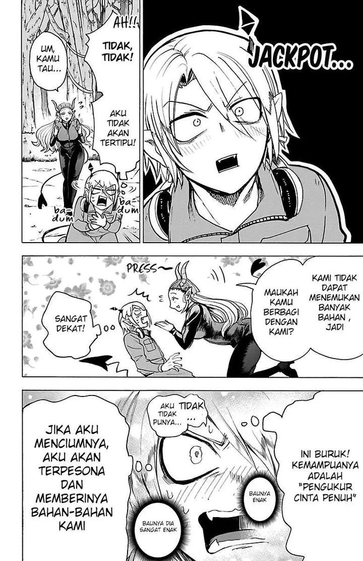 image-komik-mairimashita-iruma-kun-chapter-108-3/19
