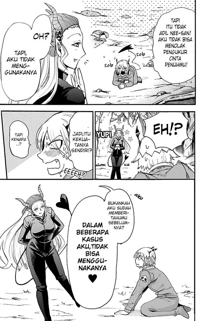 image-komik-mairimashita-iruma-kun-chapter-108-6/19