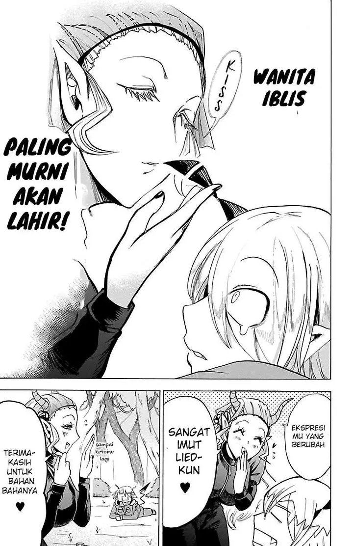 image-komik-mairimashita-iruma-kun-chapter-108-15/19