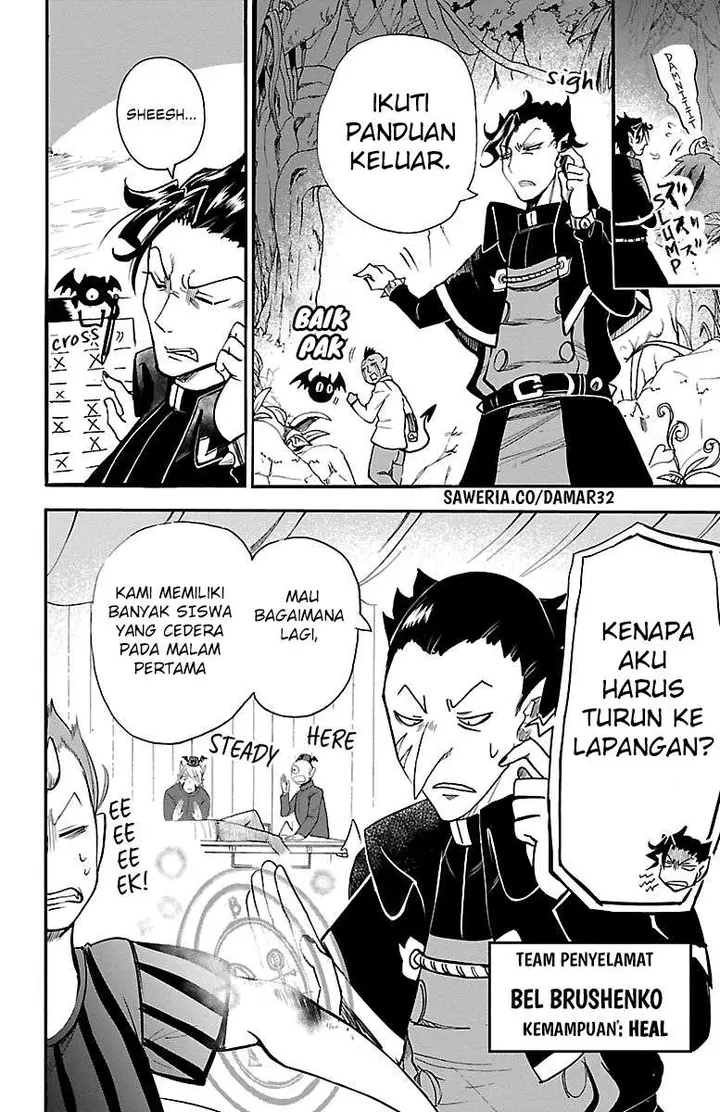 image-komik-mairimashita-iruma-kun-chapter-110-4/18