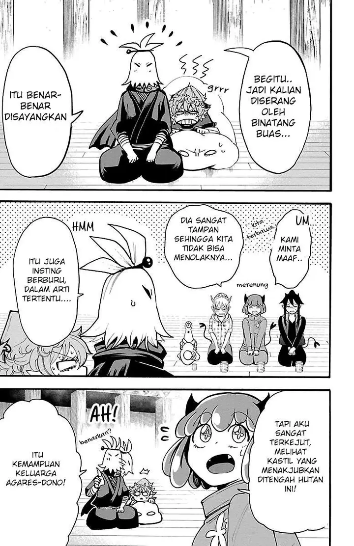 image-komik-mairimashita-iruma-kun-chapter-111-3/20