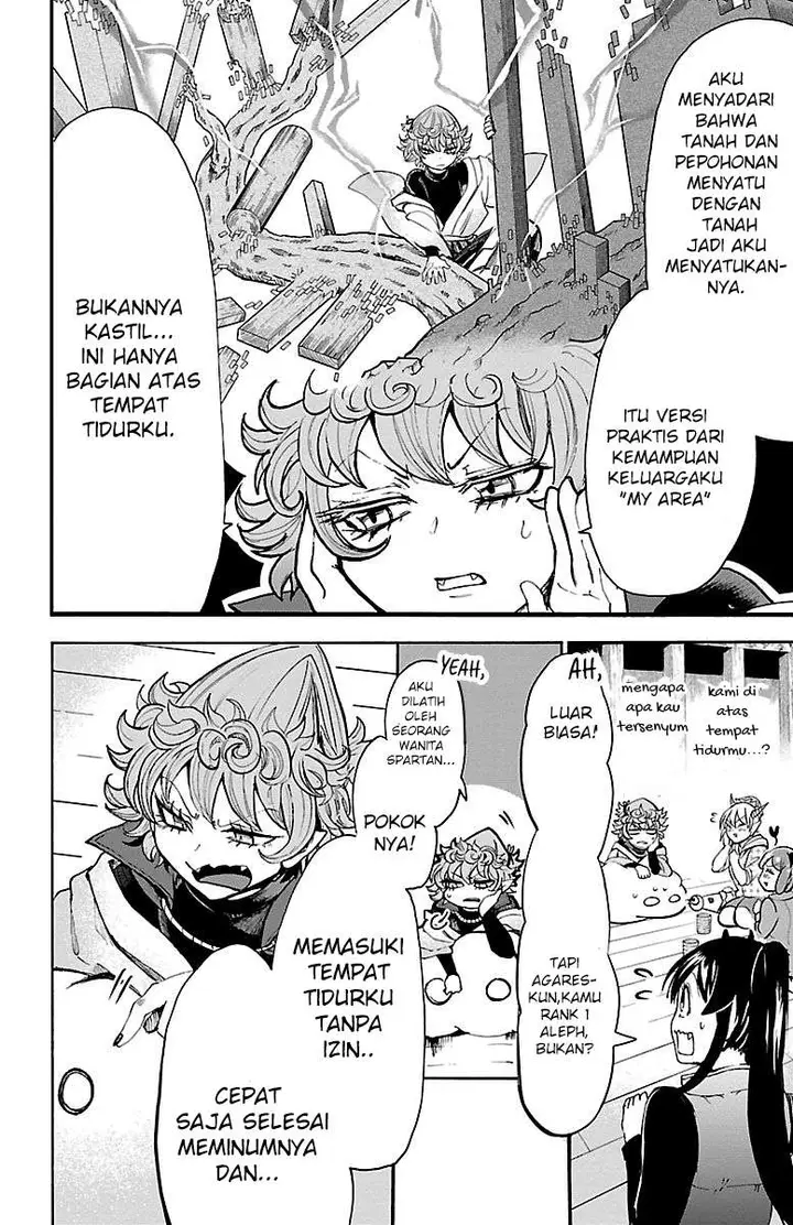 image-komik-mairimashita-iruma-kun-chapter-111-4/20
