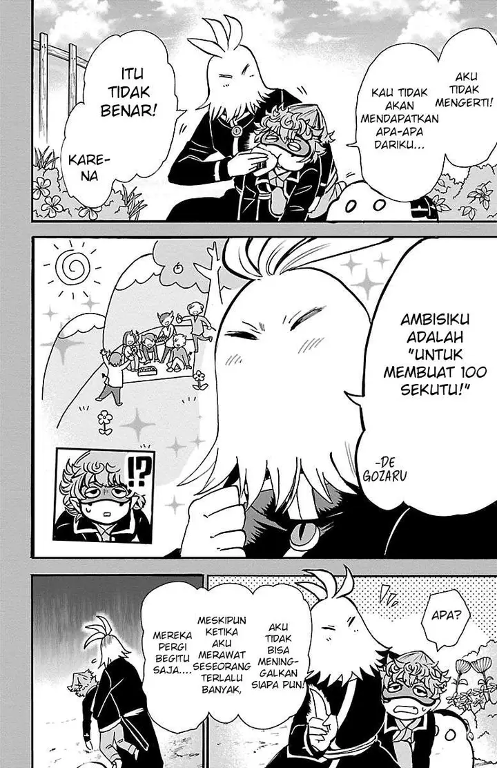 image-komik-mairimashita-iruma-kun-chapter-111-8/20