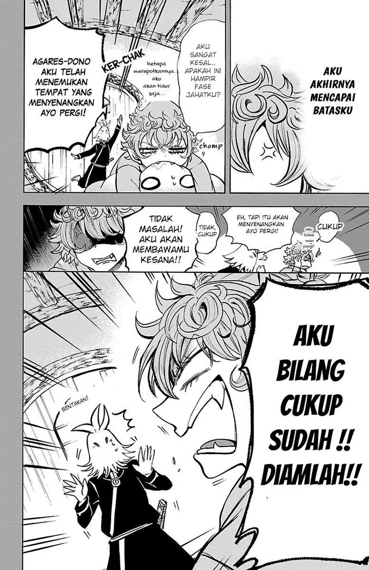 image-komik-mairimashita-iruma-kun-chapter-111-10/20