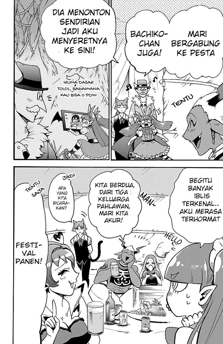 image-komik-mairimashita-iruma-kun-chapter-112-3/18