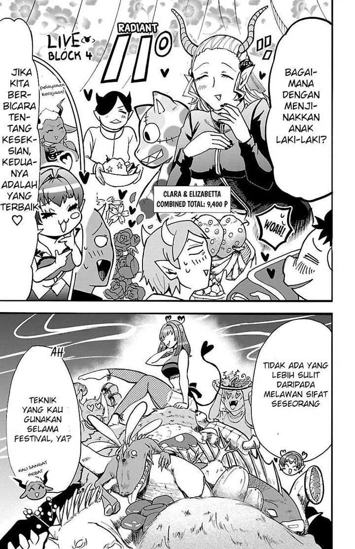 image-komik-mairimashita-iruma-kun-chapter-112-6/18