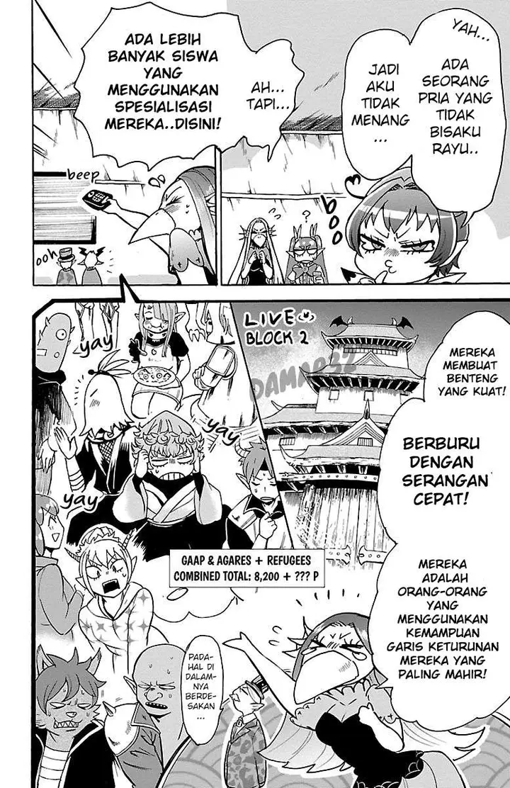 image-komik-mairimashita-iruma-kun-chapter-112-7/18