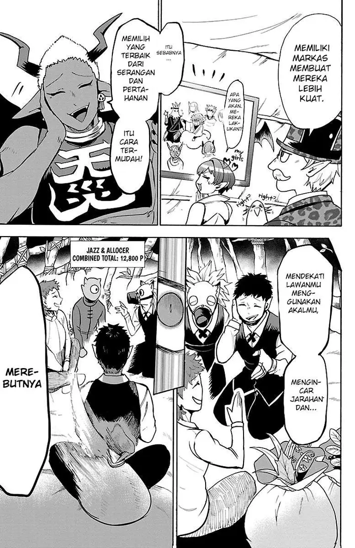 image-komik-mairimashita-iruma-kun-chapter-112-8/18