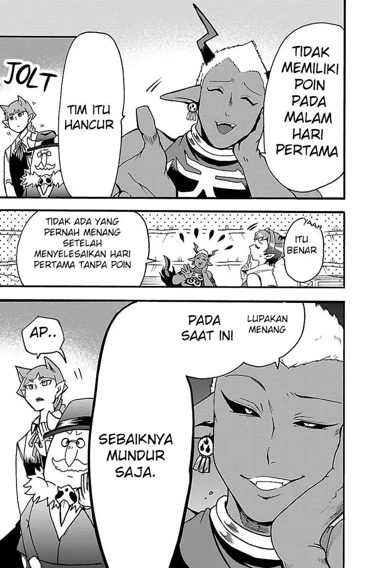 image-komik-mairimashita-iruma-kun-chapter-112-12/18