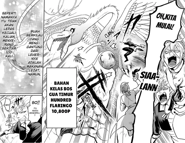 image-komik-mairimashita-iruma-kun-chapter-113-3/19