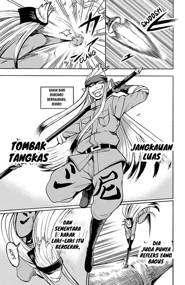 image-komik-mairimashita-iruma-kun-chapter-113-5/19