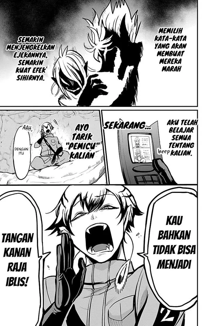 image-komik-mairimashita-iruma-kun-chapter-113-11/19