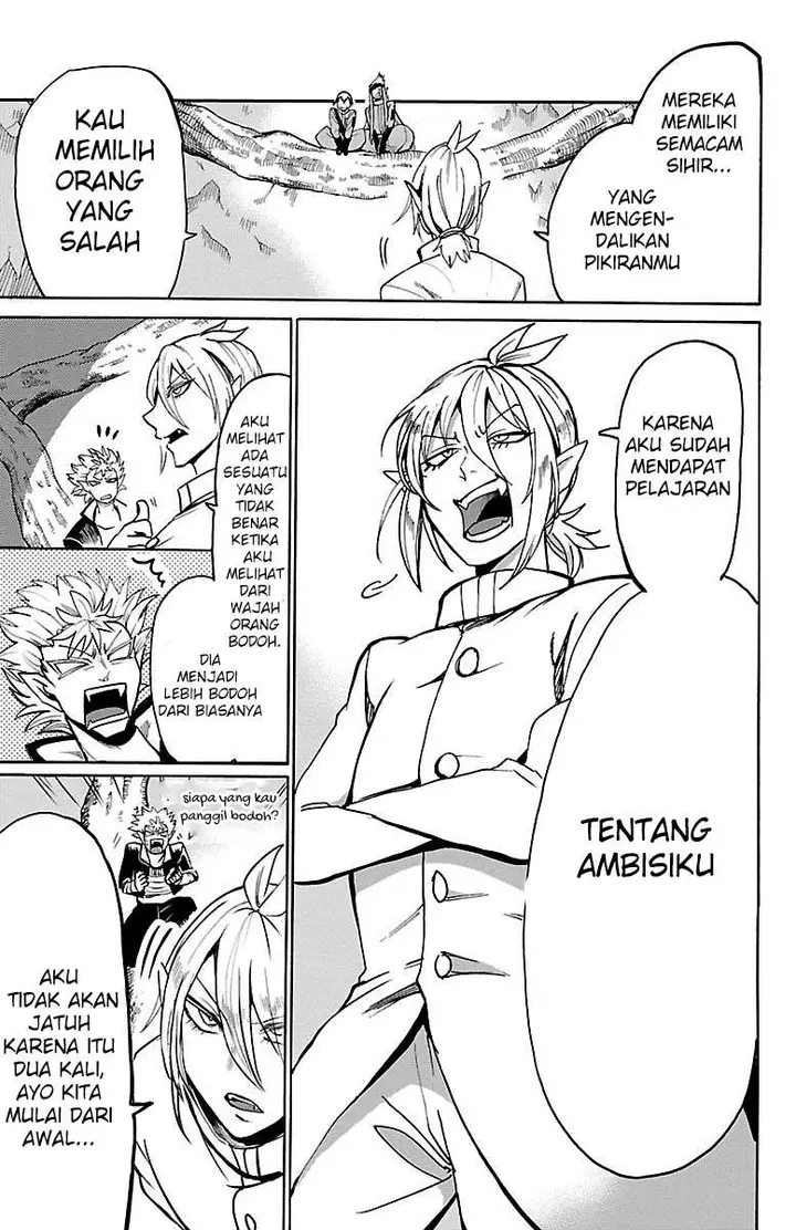 image-komik-mairimashita-iruma-kun-chapter-113-15/19