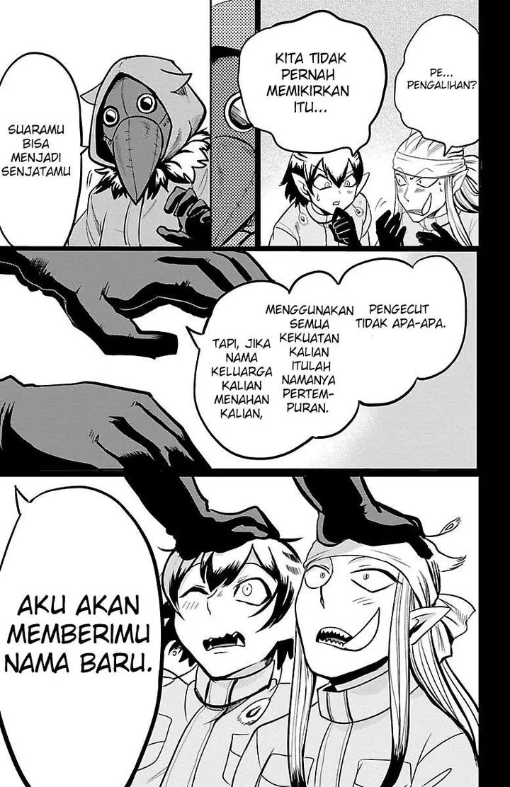 image-komik-mairimashita-iruma-kun-chapter-114-6/19