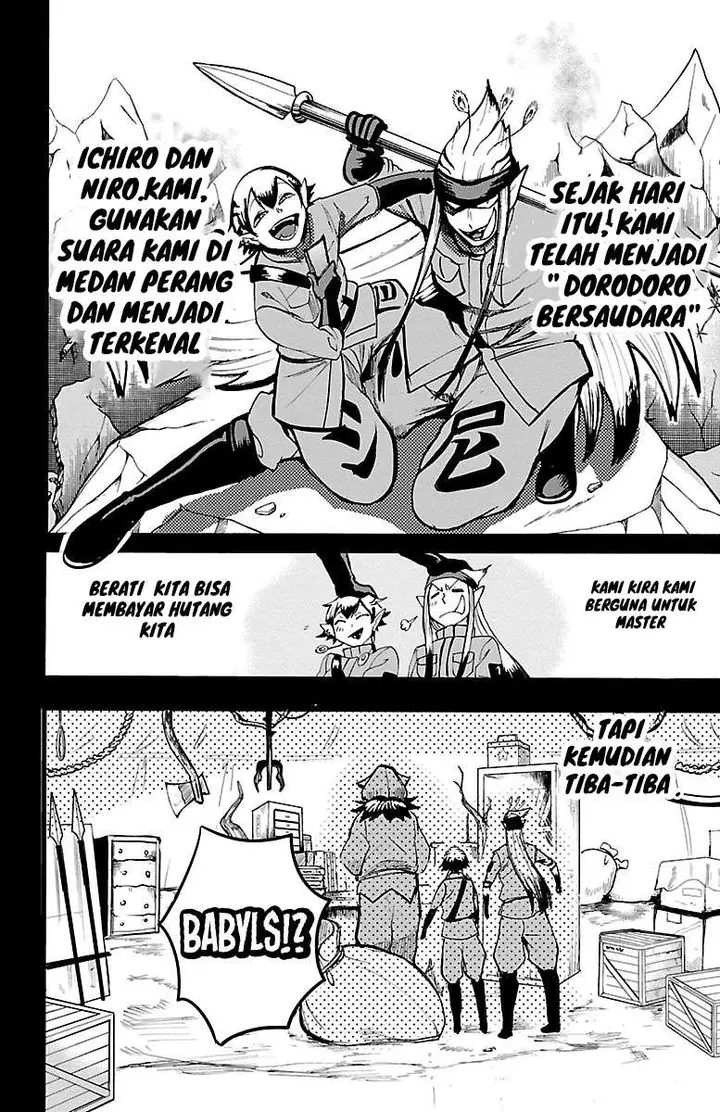 image-komik-mairimashita-iruma-kun-chapter-114-7/19