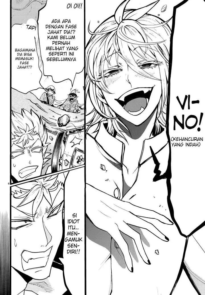 image-komik-mairimashita-iruma-kun-chapter-115-4/16