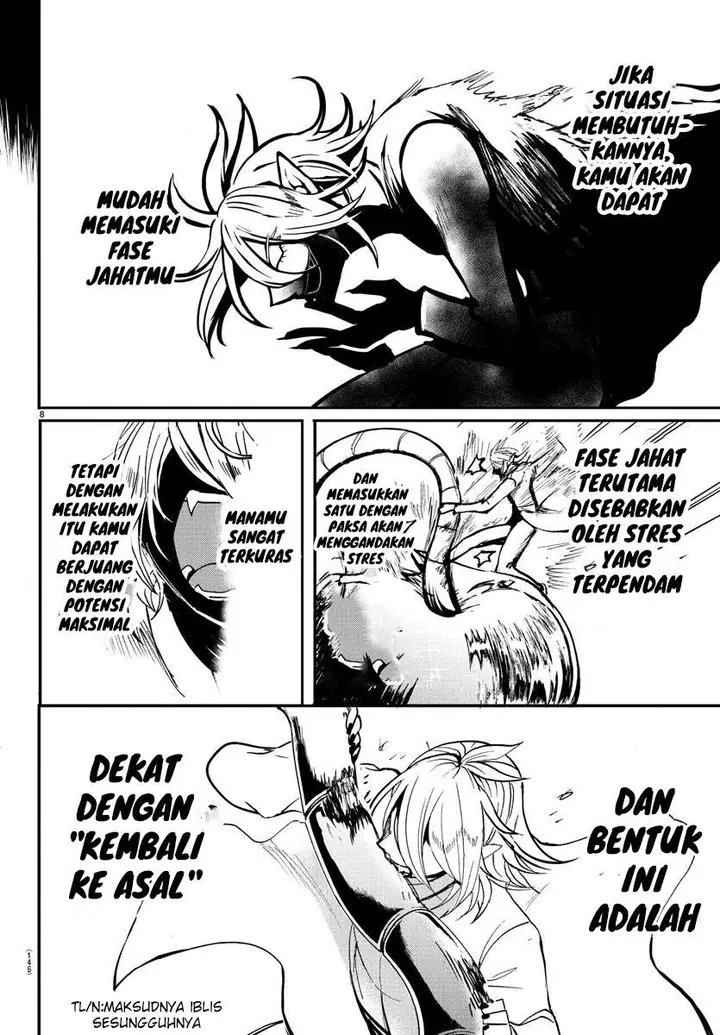 image-komik-mairimashita-iruma-kun-chapter-115-6/16