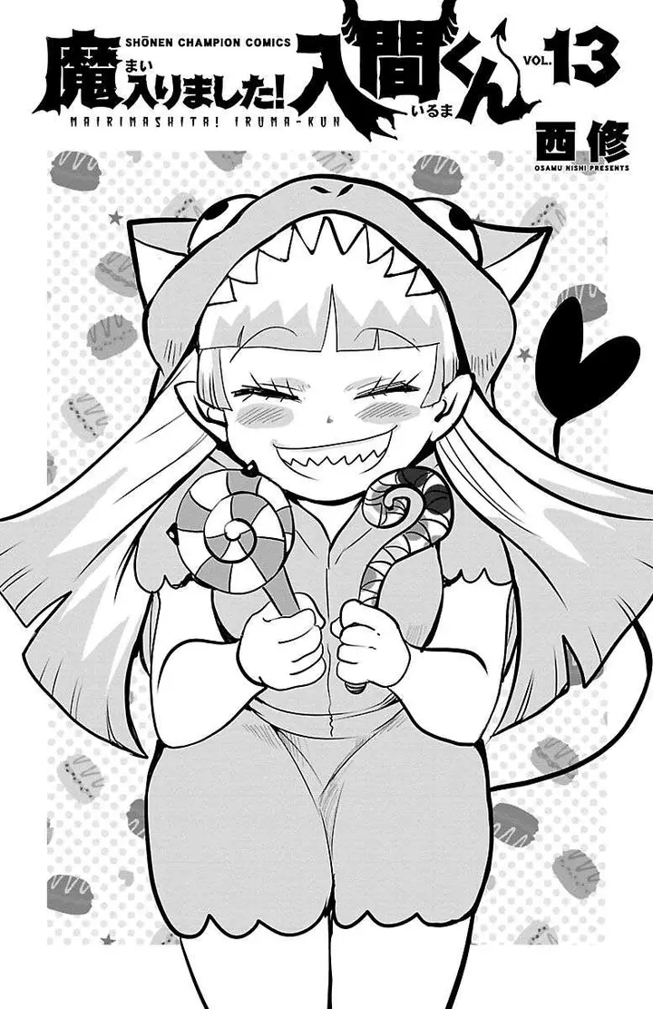 image-komik-mairimashita-iruma-kun-chapter-115.5-5/9