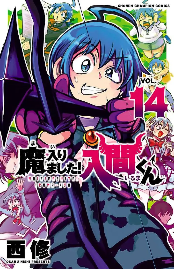 image-komik-mairimashita-iruma-kun-chapter-116-0/21