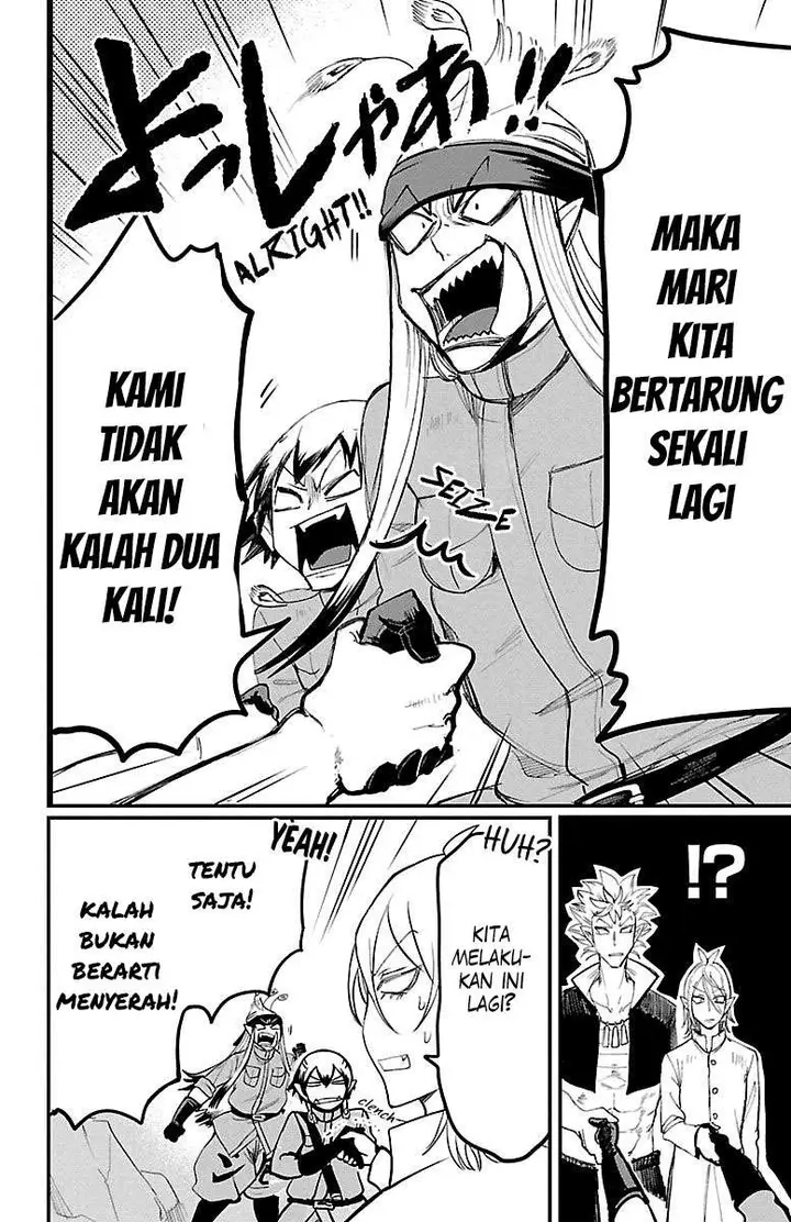 image-komik-mairimashita-iruma-kun-chapter-116-5/21