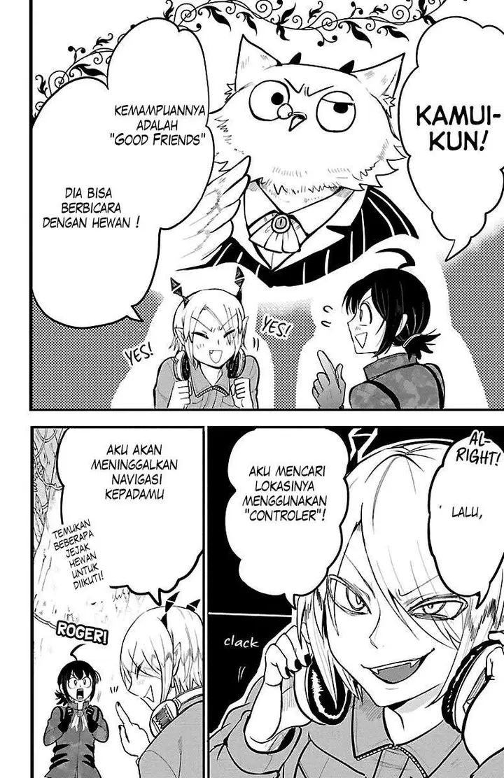 image-komik-mairimashita-iruma-kun-chapter-116-17/21