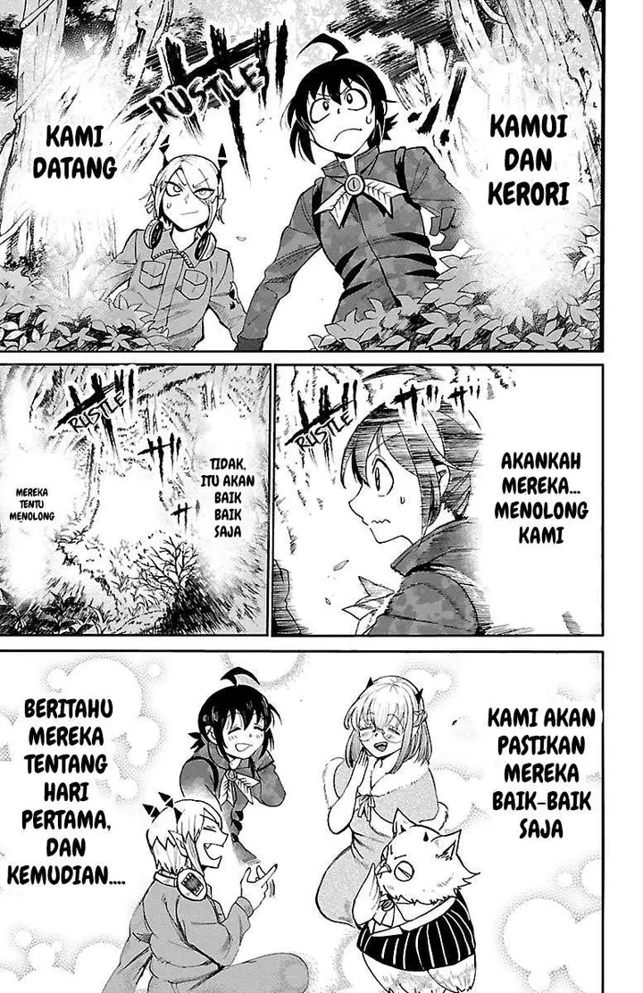 image-komik-mairimashita-iruma-kun-chapter-116-18/21