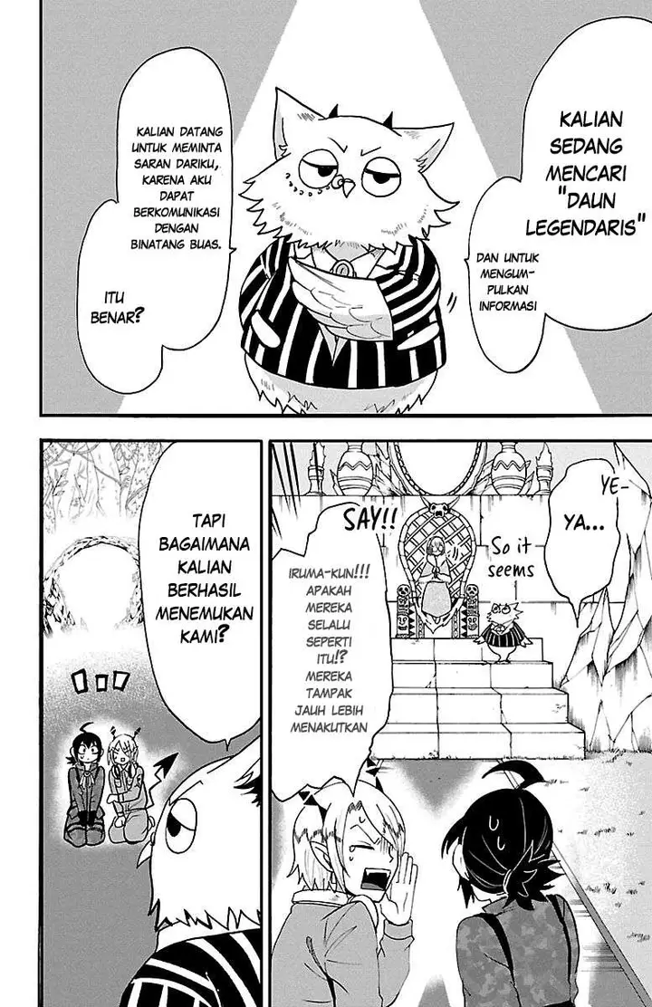image-komik-mairimashita-iruma-kun-chapter-117-2/17