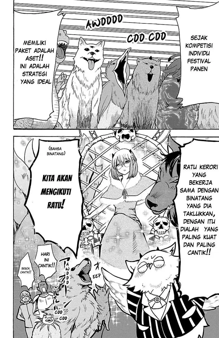 image-komik-mairimashita-iruma-kun-chapter-117-4/17