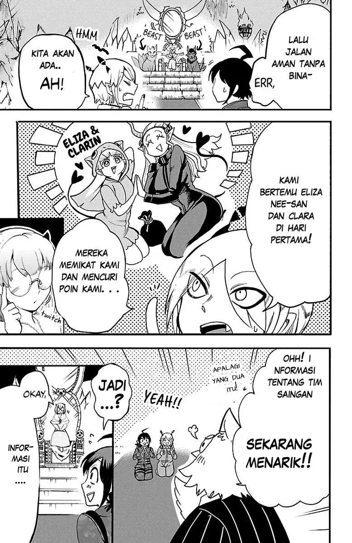 image-komik-mairimashita-iruma-kun-chapter-117-7/17
