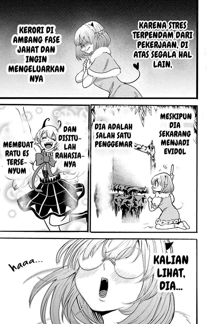 image-komik-mairimashita-iruma-kun-chapter-117-12/17