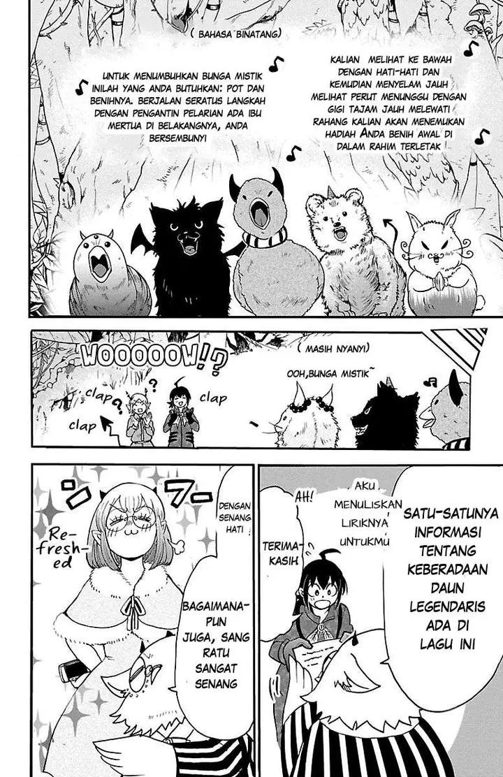 image-komik-mairimashita-iruma-kun-chapter-117-14/17