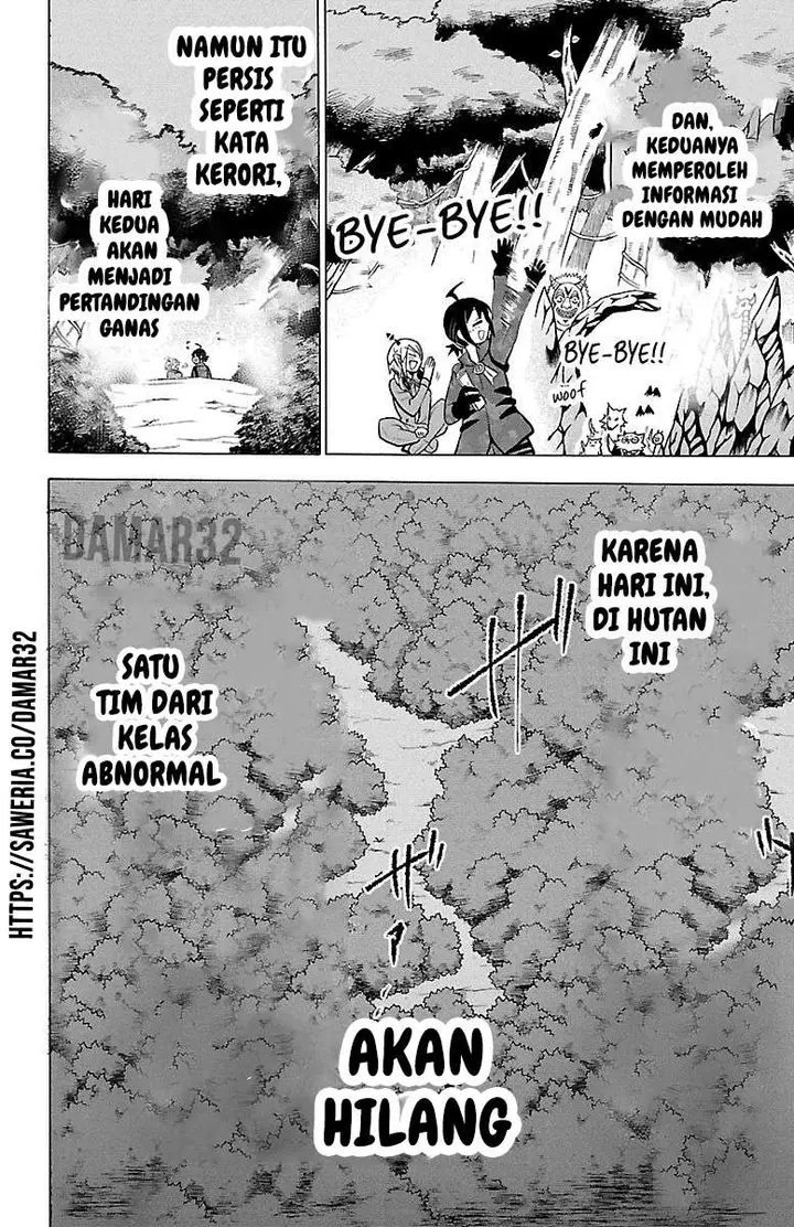 image-komik-mairimashita-iruma-kun-chapter-117-16/17