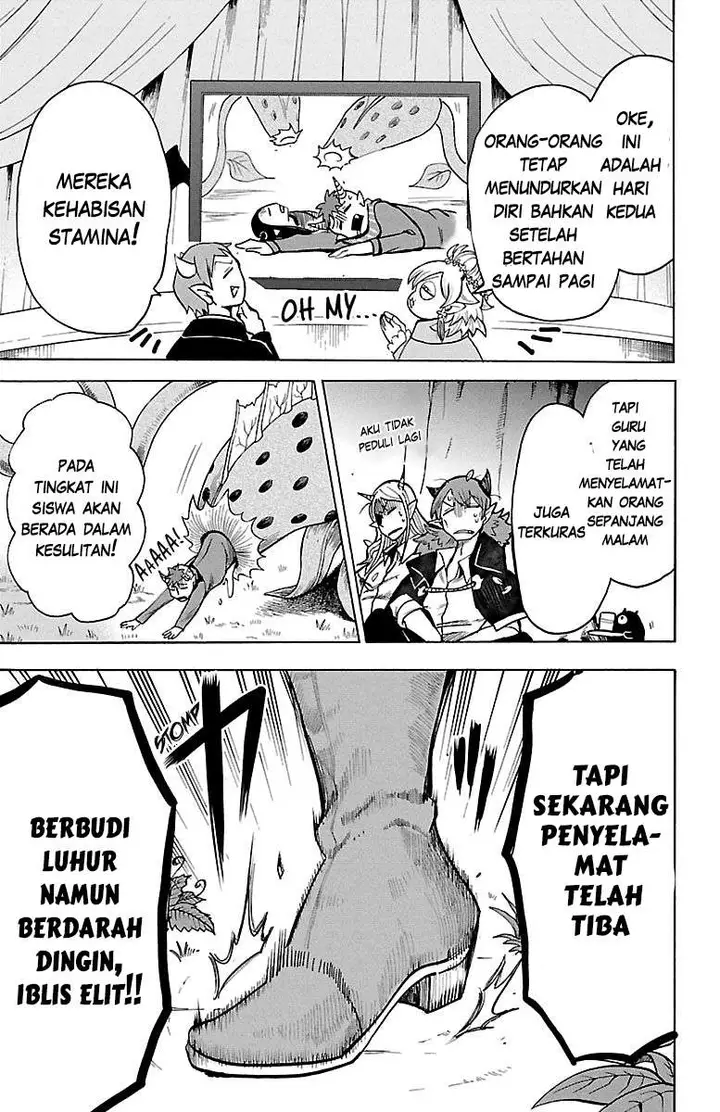 image-komik-mairimashita-iruma-kun-chapter-118-2/19