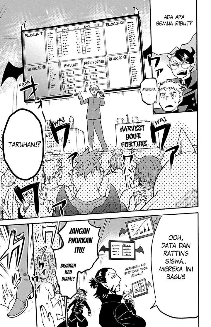 image-komik-mairimashita-iruma-kun-chapter-118-13/19