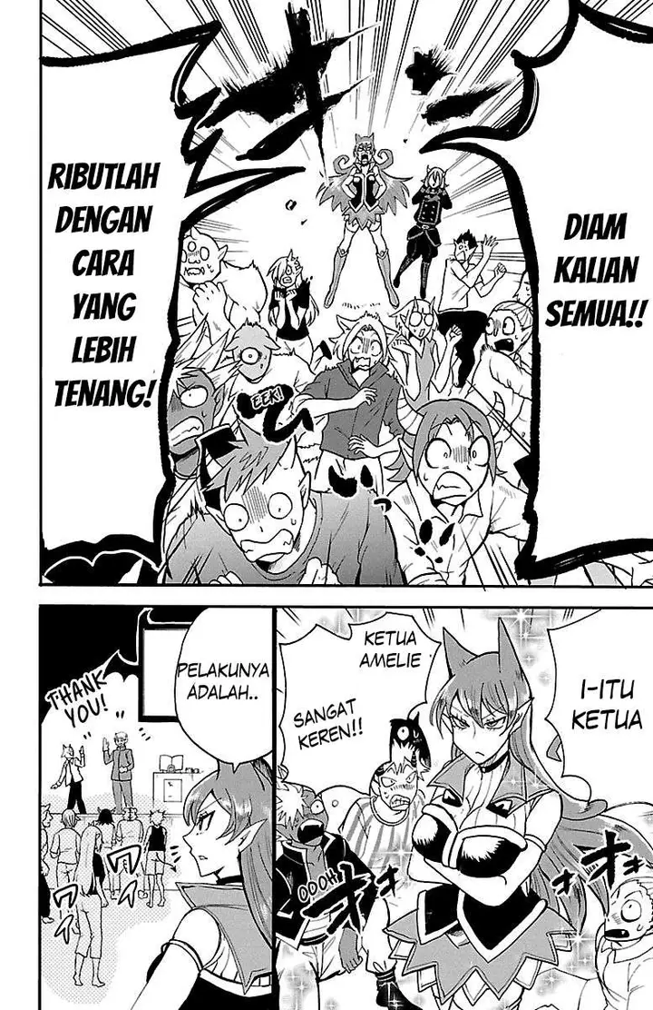 image-komik-mairimashita-iruma-kun-chapter-118-14/19
