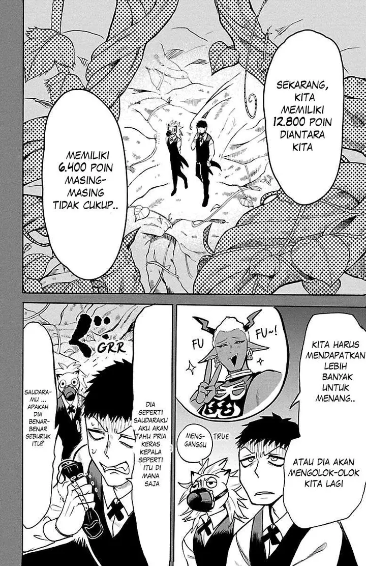 image-komik-mairimashita-iruma-kun-chapter-119-1/17
